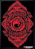 Ata-Boy Magic The Gathering Red Mountain Mana 2.5' x 3.5' Magnet for Refrigerators and Lockers