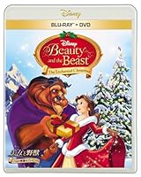 美女と野獣/ベルの素敵なプレゼント【Blu-ray】