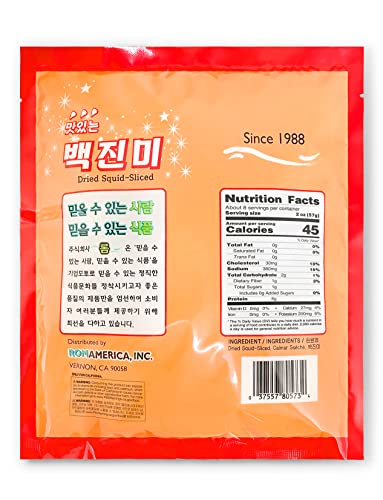 Rom America Plain Sliced Dried Squid Snack, Shredded Seafood Calamari Jerky Strips - Low Fat, Low Calorie Korean Snack 백진미 - 8Oz (Pack Of 1) #TOP2