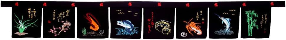 Noren 121" Long Sushi Curtain Embroidery Japanese Restaurant SOP Sign Door Decor - 02