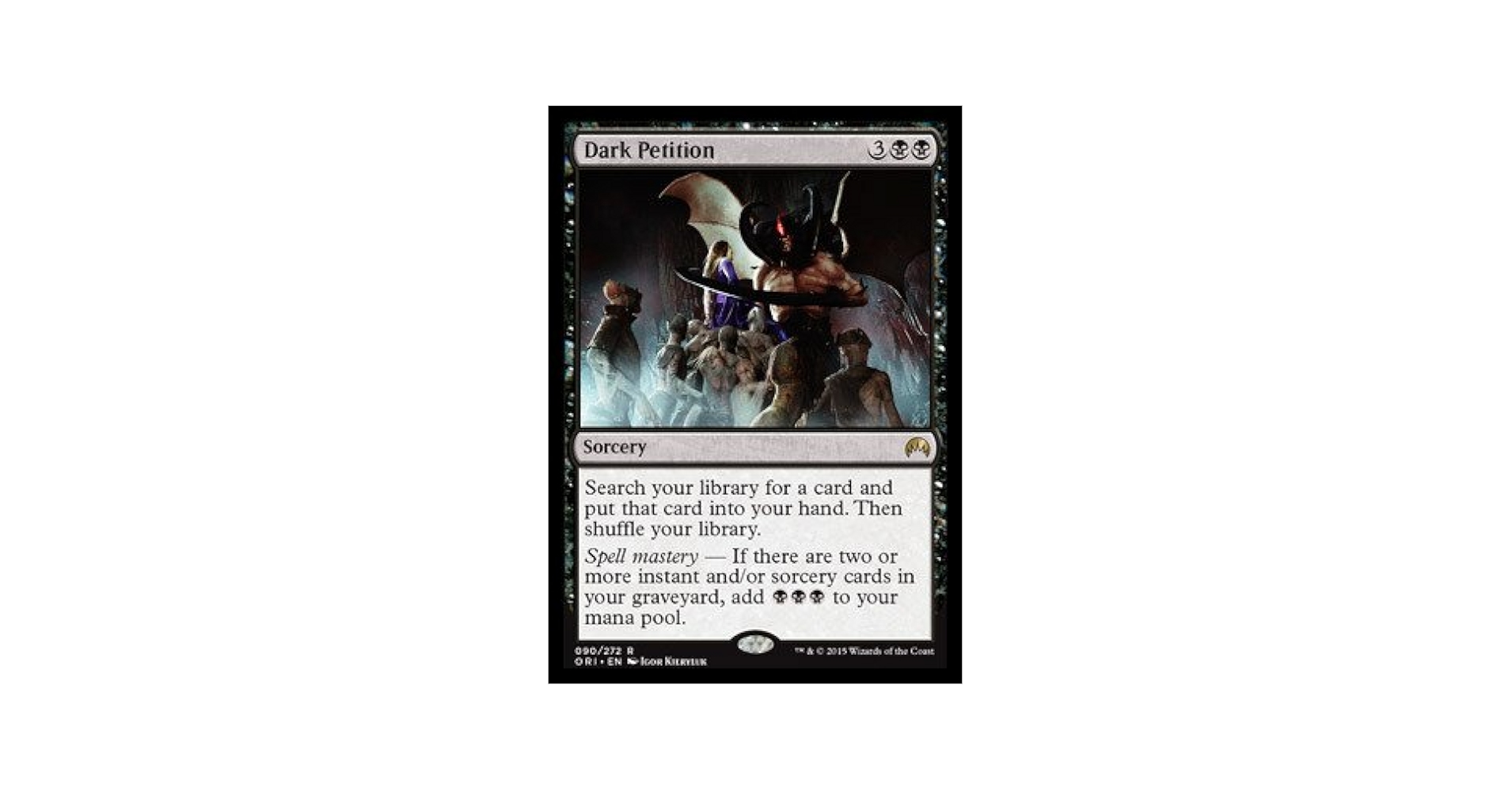 【MTG】闇の誓願/Dark Petition ロシア語 2枚セット 闇の誓願/Dark Petition》[ORI] 黒R | 日本最大級 MTG通販サイト
