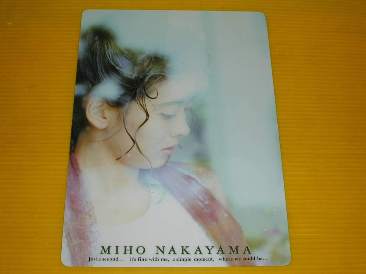 Amazon.co.jp: 中山美穂 下敷き : 文房具・オフィス用品