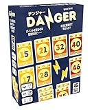 【プレイ人数】3～5人 【対象年齢】10歳以上 【プレイ時間】25分 【サイズ】カード：63×88mm