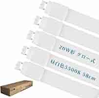 蛍光灯　グロまとめ売り　未使用 よろずやマルシェ本店 | ホタルクス (NEC) 直管蛍光灯 殺菌