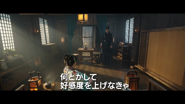 Amazon.co.jp: 永夜星河～シークレット・ラブミッション～ DVD-SET2