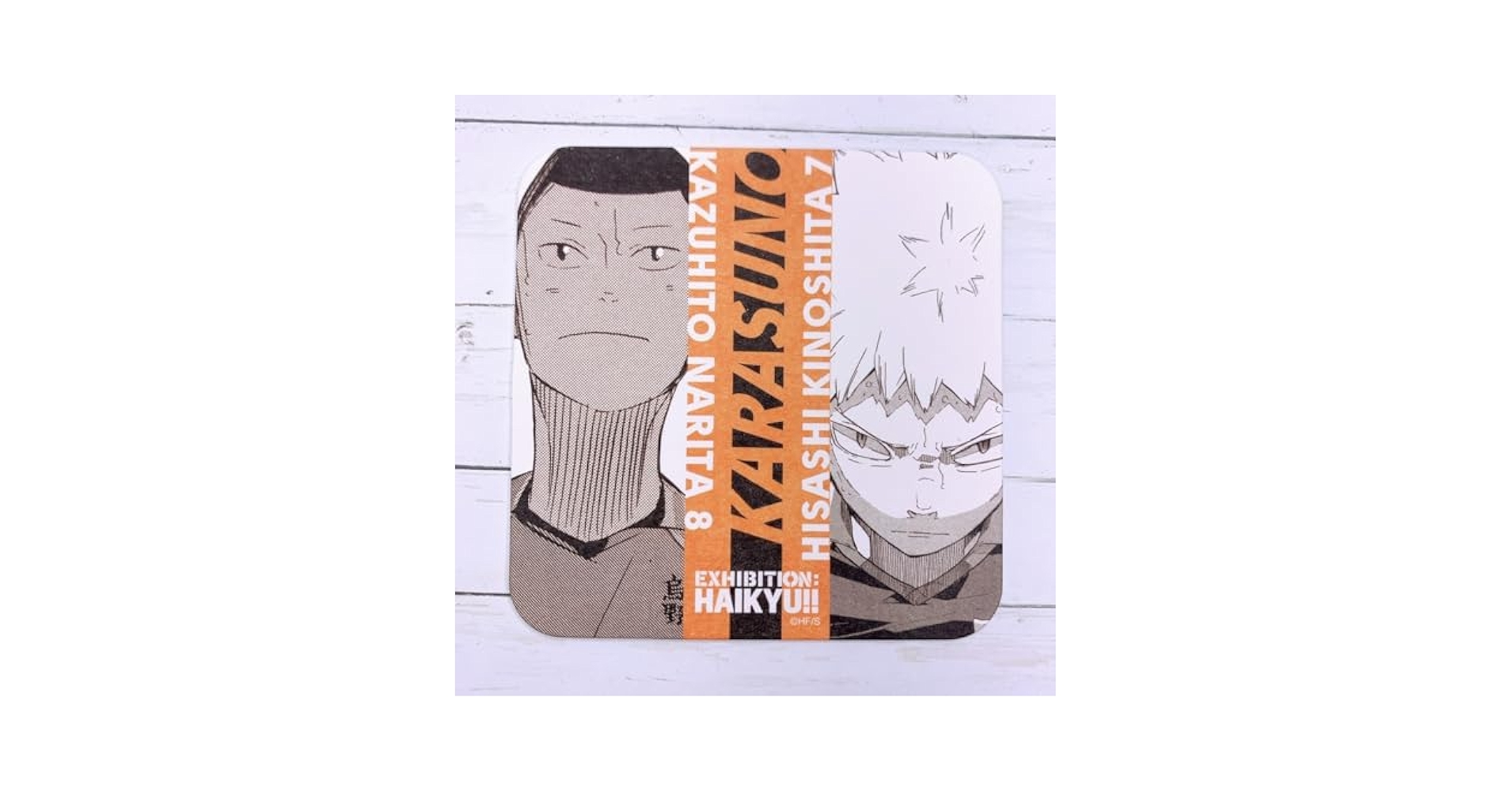 【全種ではありません！】ハイキュー!!展 コースター 全種ではありません！】ハイキュー!!展 コースター
