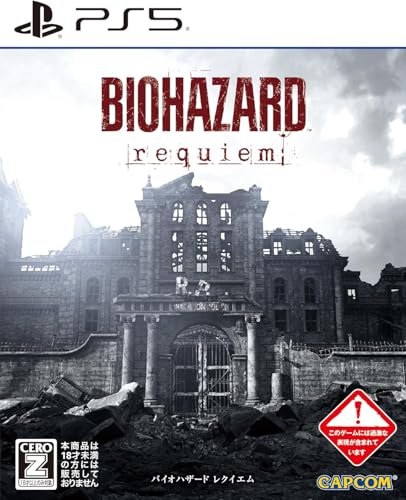 yPlayStation5z oCInU[h NCGywTzO[X RX`[uAPOCALYPSEvł_E[hR[h 