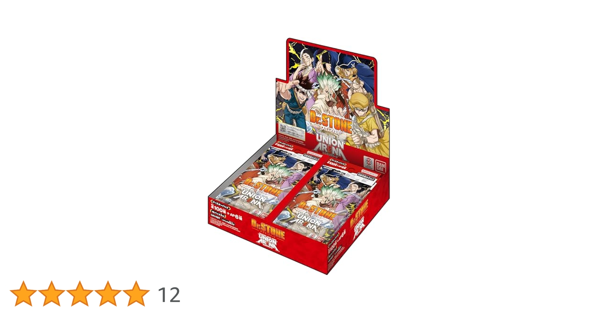 新品 バンダイ ユニオンアリーナ Dr.STONE UA14BT BOX Amazon.co.jp: バンダイ (BANDAI) UNION ARENA ブースターパック