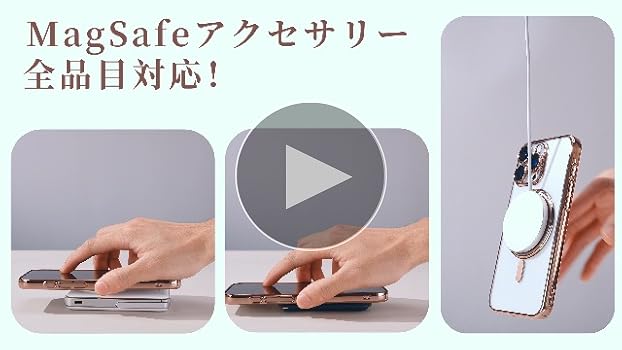 iPhoneアクセサリー urur_k69 プレゼント企画実施中/ MagSafe対応ラメグリッターiPhoneケース