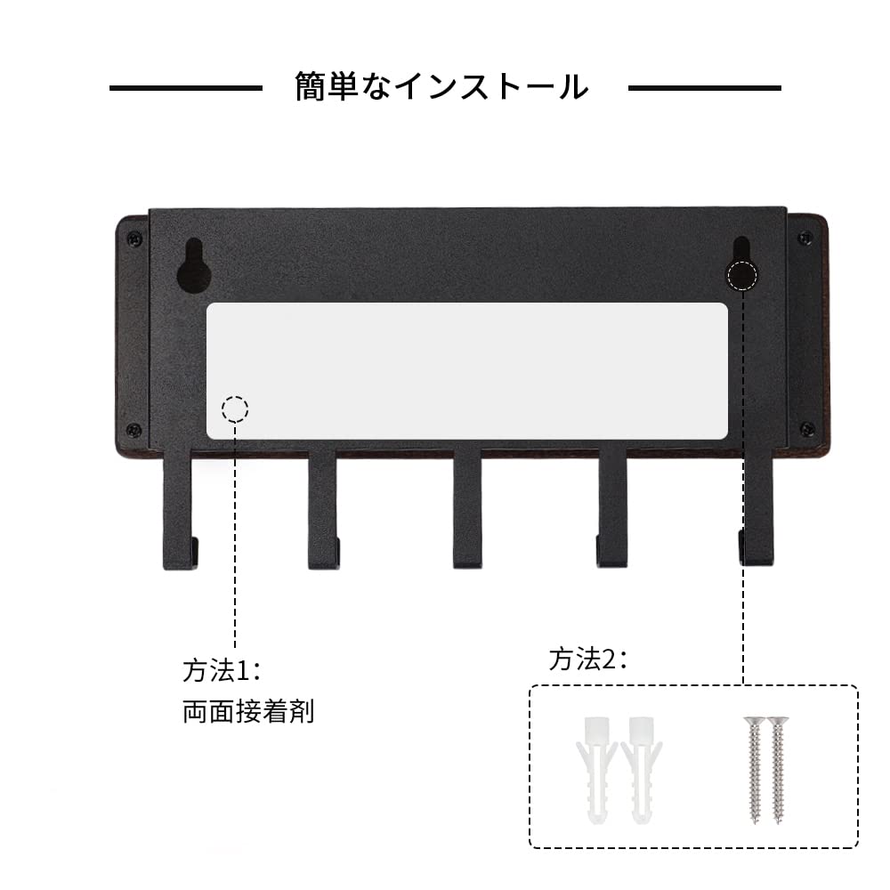 Amazon.co.jp: YartanXing キーフック 壁掛け 鍵かけ キーハンガー