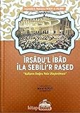bertrand sebileau accident 2004  irsadu\'l ibad ila Sebili\'r Rased
