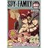 遠藤達哉「SPY×FAMILY オペレーション〈着彩〉-FAMILY-」