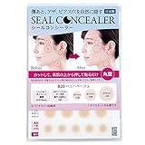 [CLASSE]Seal Concealer, Cover Up tape, Made in Japan, ultra-thin 0.015mm, different sizes, natural coverage, Waterproof,Sweatproof, for Hiding Tattoo and Scars,(B20 Honey, Round shape, 8 pieces)
