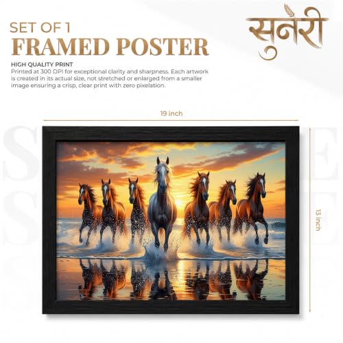 Image of Suneree 7 Horse Vastu Wall Painting (Landscape Collection) (Natural, Design 19, 48L x 33W cm)