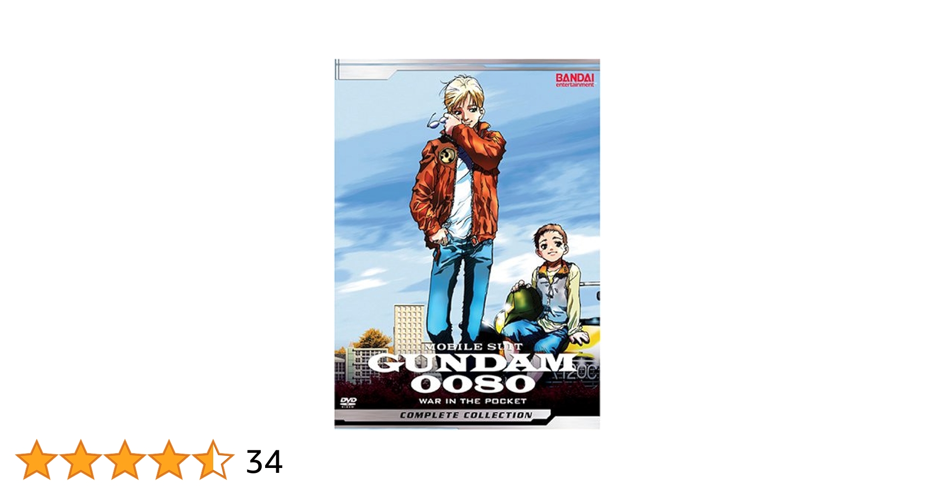 機動戦士ガンダム0080 ポケットの中の戦争 Mobile Suit Gundam 0080: War in the Pocket  Anime Legends Complete Collection Mobile Suit Gundam 0080 Mobile Suit Gundam 0080: War in the Pocket, Vol. 2 [Import