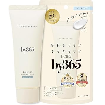 Sunscreen By 365 Lightweight Face Cream Primer, Watery-to-Powdery No White Cast Finish,SPF 50+ PA++++Daily Makeup Base,Non-Greasy, 3 Types Tone-Up, No Color & Gel Tone-Up Cream60g