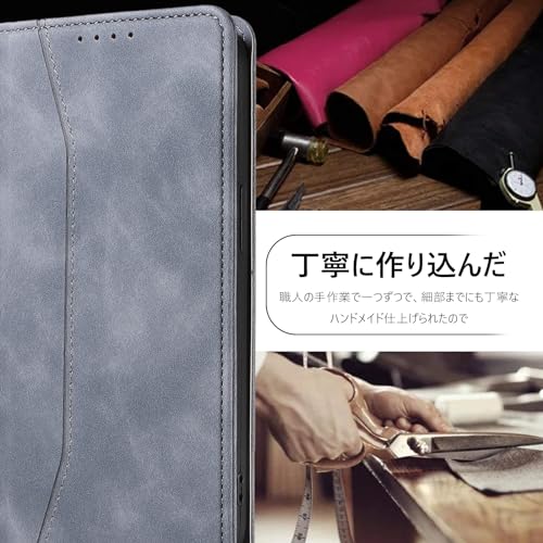 KWATUNG アイフォン 14 ケース 手帳型 おしゃれ iPhone 14 手帳型ケース 肌感レザー iPhone 14 カバー 内蔵マグネット耐衝撃 iphone14ケース 手帳型 スマホケース iphone14 手帳型 カード収納 スタンド機能 あいふぉん14ケース手帳型 全面保護 アイフォン 14 手帳型 ケース【6.1インチ】グレー