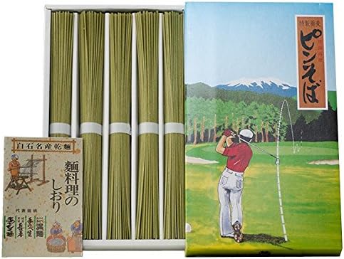 幹事のためのゴルフコンペ景品ガイド