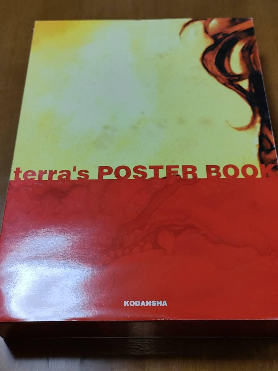 Amazon.co.jp: 正規品□寺田克也 ポスターブック□限定品