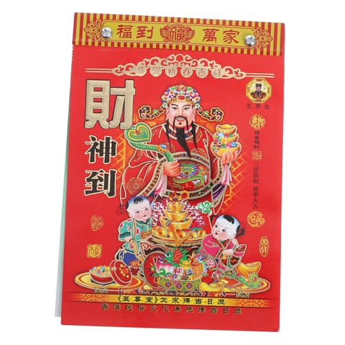 QUMIIRITY 年馬年壁掛け切り取りカレンダー 伝統的な風水装飾用 月間太陰暦付き 家用日めくりカレンダー