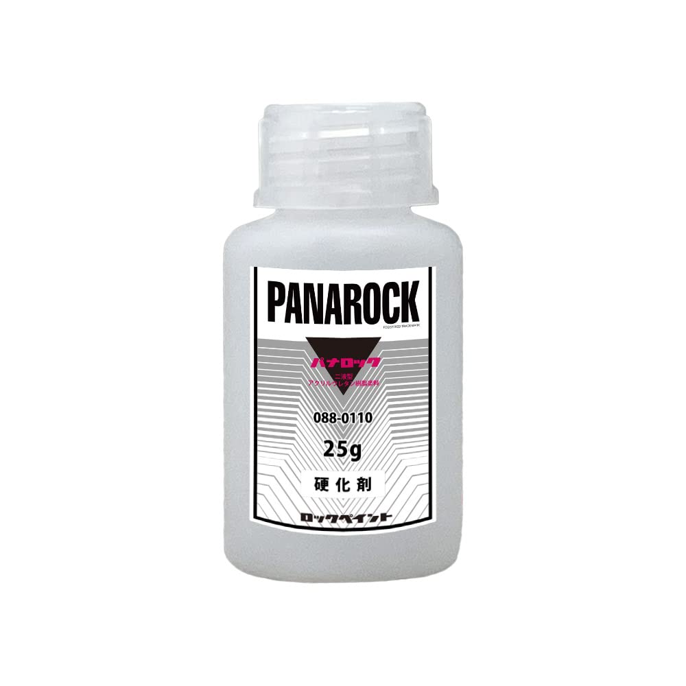 Amazon.co.jp: ロック パナロック 088-0110 パナロック硬化剤 25g 