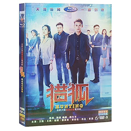 ★中国ドラマ『不講再見』任嘉倫張鈞甯  中国語字幕発音　（日本語字幕なし） ☆中国ドラマ『不講再見』任嘉倫張鈞甯 中国語字幕発音 （日本語