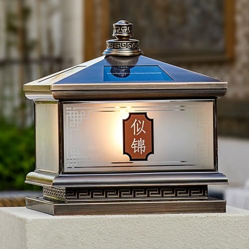 YGZPALH Farolas Exteriores Doradas - Solares, Impermeables, Con Carcasa De Cobre Y Pantalla De Cristal. Luces LED De Luz Cálida Con Sensor Crepuscular, Ideales Para Columnas De Portones