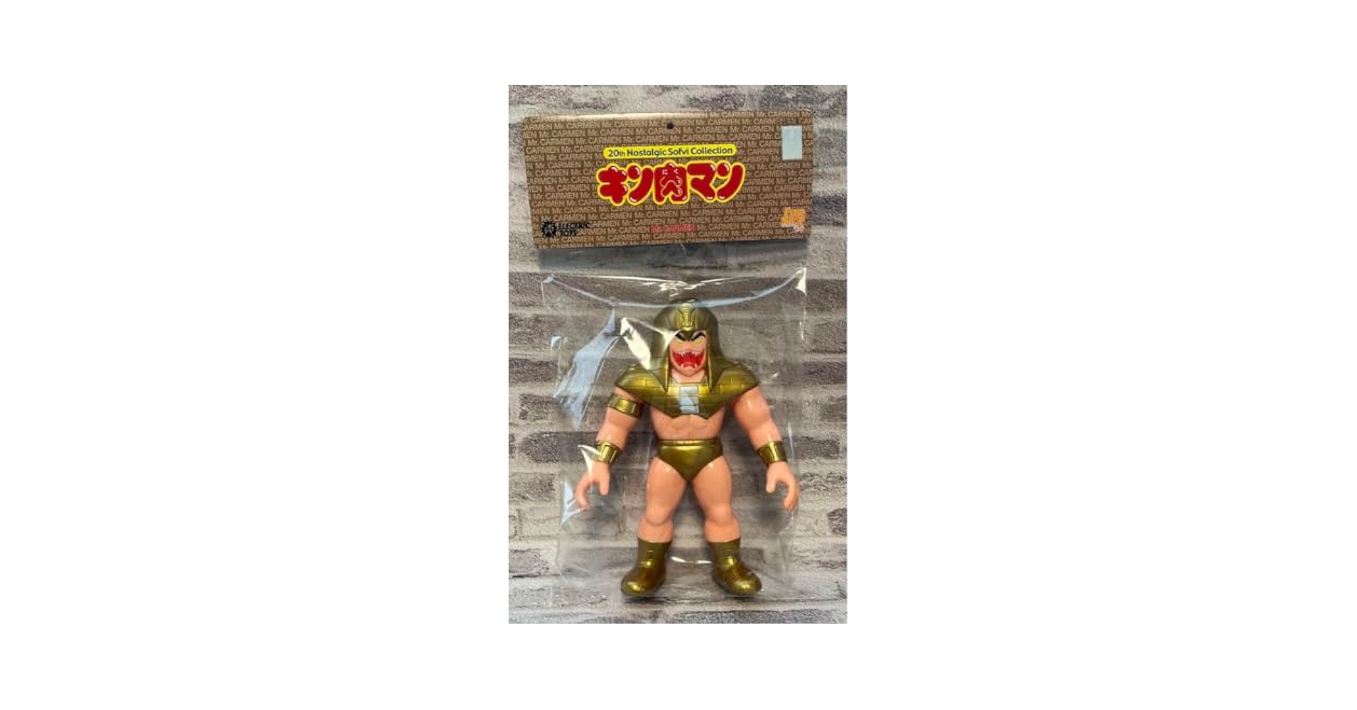Amazon.co.jp: ファイブスタートイ NSC ミスターカーメン（原作