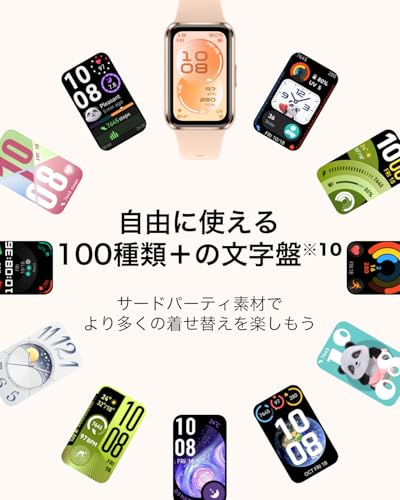 HUAWEI Band 11 Aluminum Edition