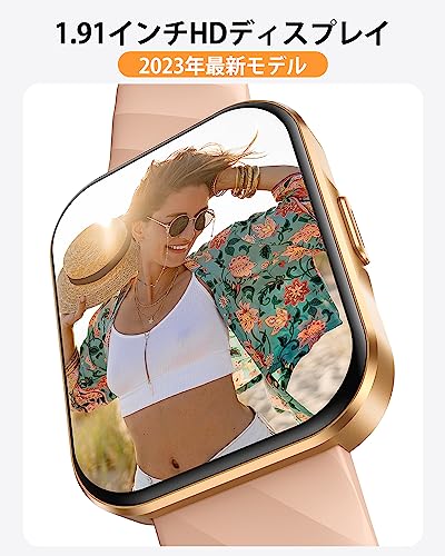 Parsonver 日本正規品 スマートウォッチ レディース Bluetooth 5.2 通話機能付き 1.9in画面 心拍数 睡眠 LINE通知 112種類運動モード 活動量計 スポーツウォッチ 腕時計 女性 Smart Watch for women 月経 防水 歩数計 文字盤 アラーム 一週間連続使用 Android/iPhone対応 日本語説明書付き ベルト交換可 金属ケース 超軽量