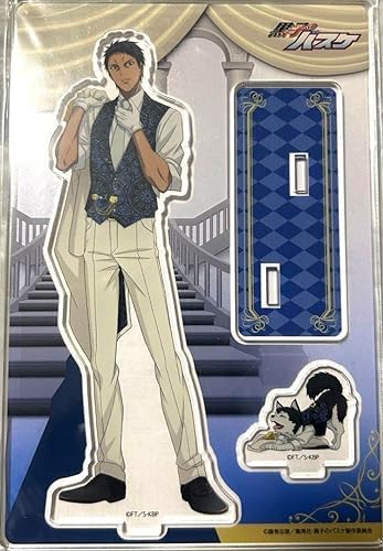 Amazon.co.jp: 黒子のバスケ White Suit ホワイトスーツ アクリル