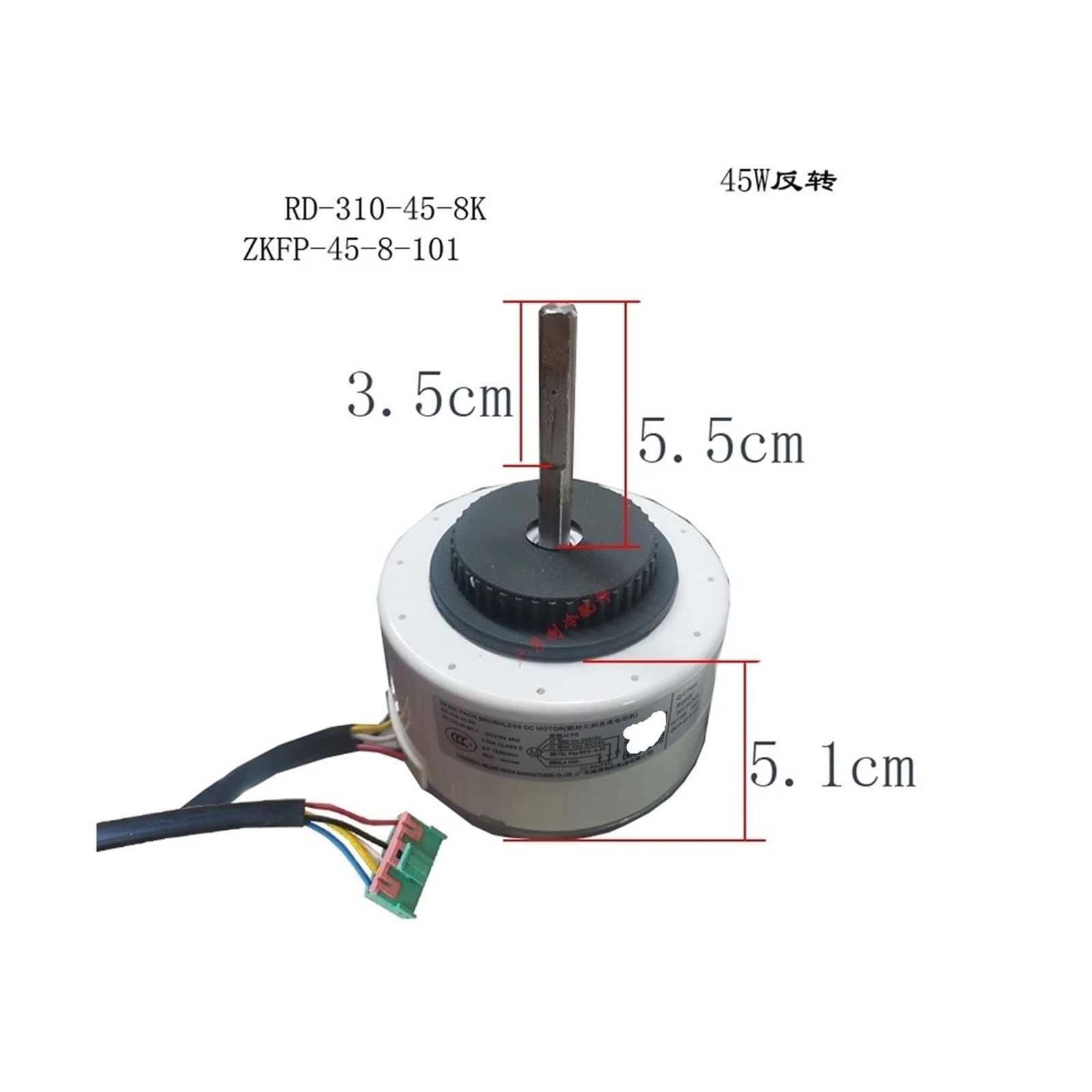 RD-310-45-8K, Compatibile Con AUX, Motore CC For Interni For Aria Condizionata ZKFP-45-8-101 50-8A