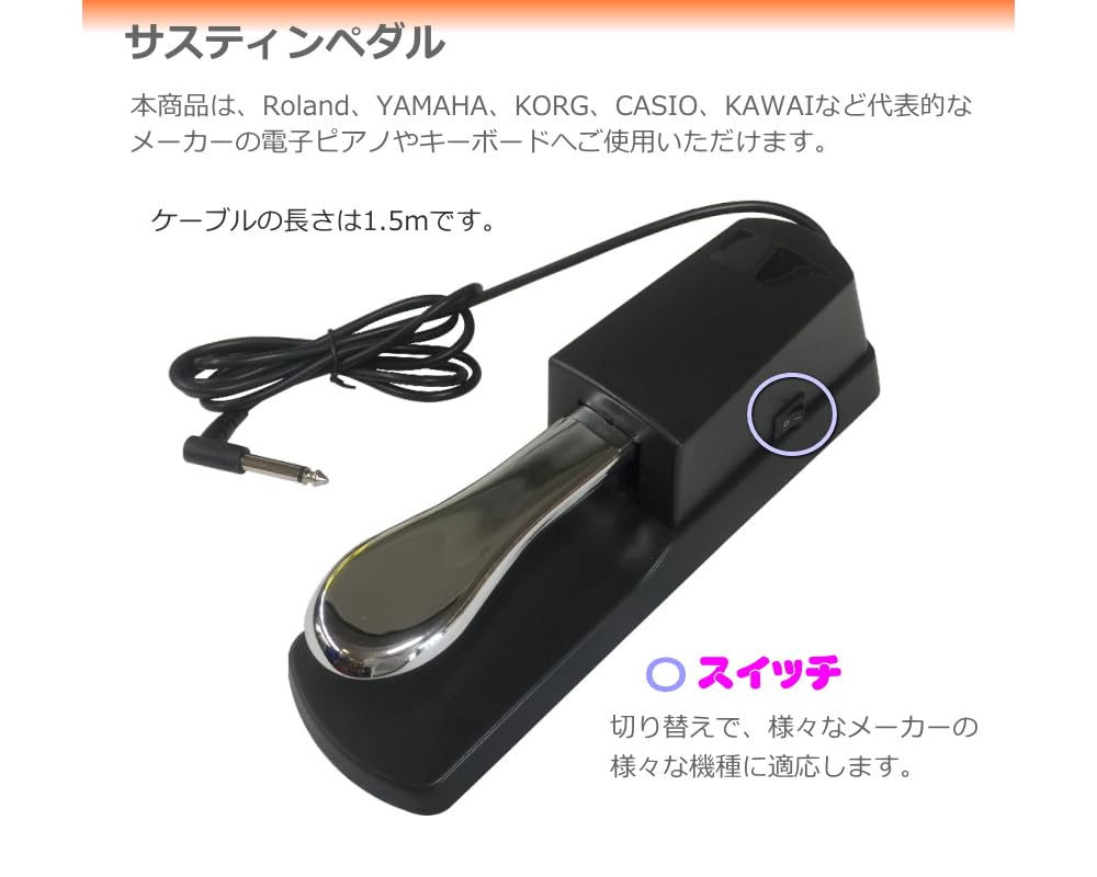 Amazon | キーボード LK-530「テーブル型スタンド&椅子」光ナビ LK530 