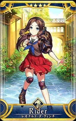 Amazon.co.jp | Fate/Grand Order Arcade (FGOアーケード