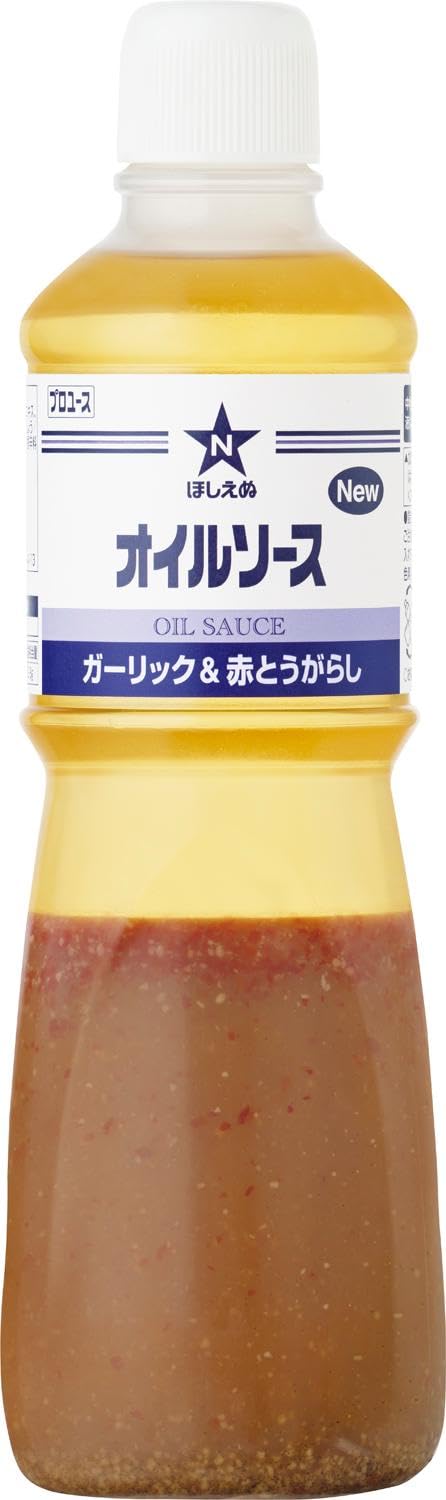 ほしえぬ オイルソース(ガーリック＆赤とうがらし) 1000ml パスタ 炒め用…