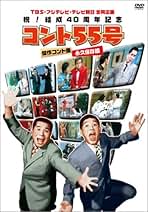 虹の橋 [DVD] 210CQPR1FPL._UF350,350_QL50_.jpg