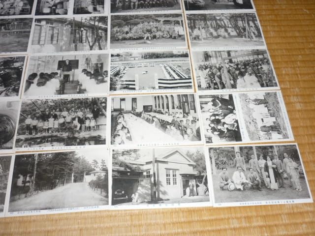 極希少 美品 昭和9年◇神奈川県茅ヶ崎市にあった 南湖