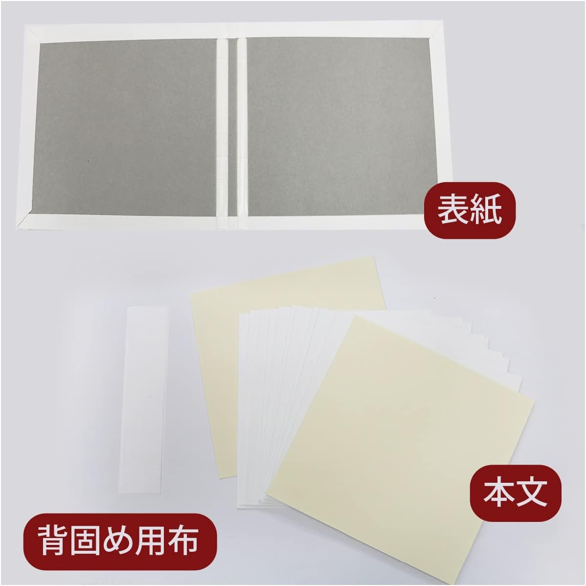 White Picture Book Handmade Kit (A4)