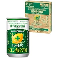 Amazon.co.jp: キレートレモン 通販限定 レモン炭酸飲料 155ml × 30缶
