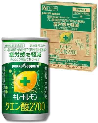 Amazon.co.jp: キレートレモン: クエン酸シリーズ