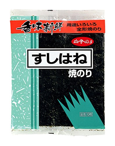 白子のり 焼すしはね 10枚×10個