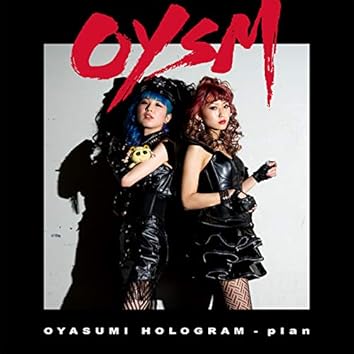 おやすみホログラム ＆ 月刊PAM / NEWS】おやすみホログラム 新曲「summer」8/27に配信スタート