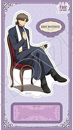 Amazon.co.jp: 劇場版 「Fate/stay night[Heaven's Feel]」 アクリル