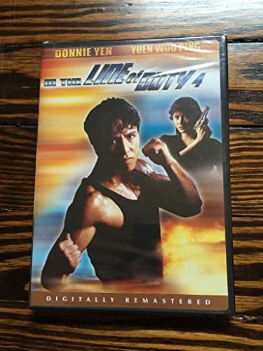 In the Line of Duty 4 [DVD]