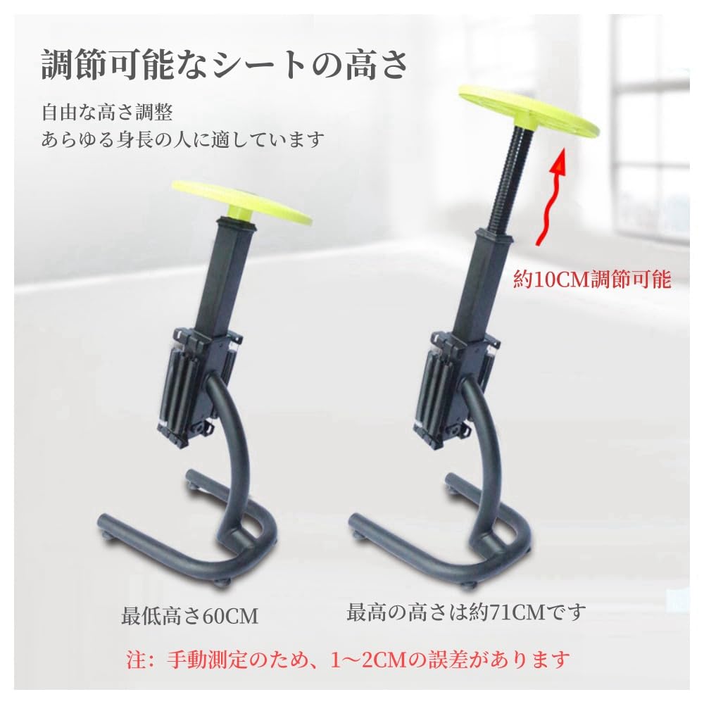 Amazon | KCNN スクワットマシン トレーニング器具 高さ調節可能