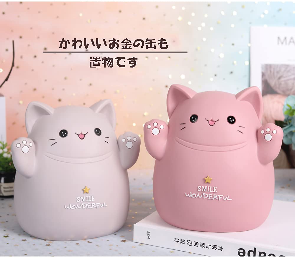 Amazon.co.jp: 猫小銭ボックス 貯金箱 動物の置物 クリエイティブ 飾り アイアン アート飾り 手作り 内装 貯金箱 コイン入れ 虎の置物  インテリア小物 箱入りお札 かわいい 小さい 子供 キッズ ギフト 誕生日 クリスマス グッズ クリエイティブ (かわいい犬のピンク,L ...
