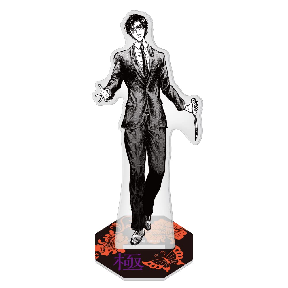 忍者と極道 輝村極道 缶バッジ アクリルスタンド 9点セット Amazon.co.jp: