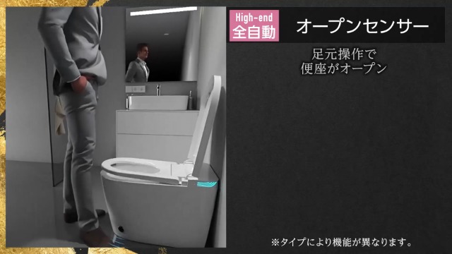Amazon.co.jp: MuMu トイレ 便器 便座 一体型便器 背面タンクレス 内蔵