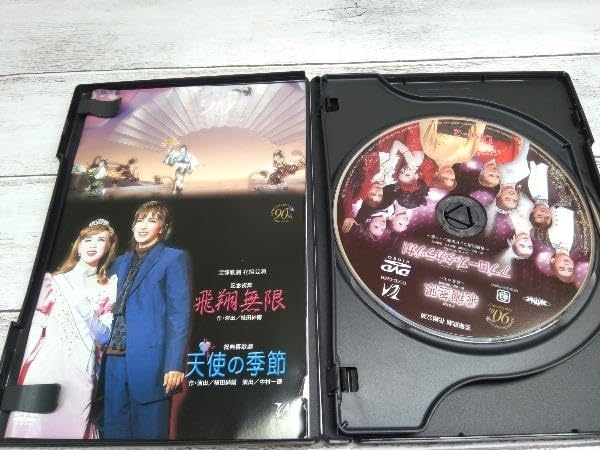 Amazon.co.jp: DVD 飛翔無限/天使の季節/アプローズタカラヅカ