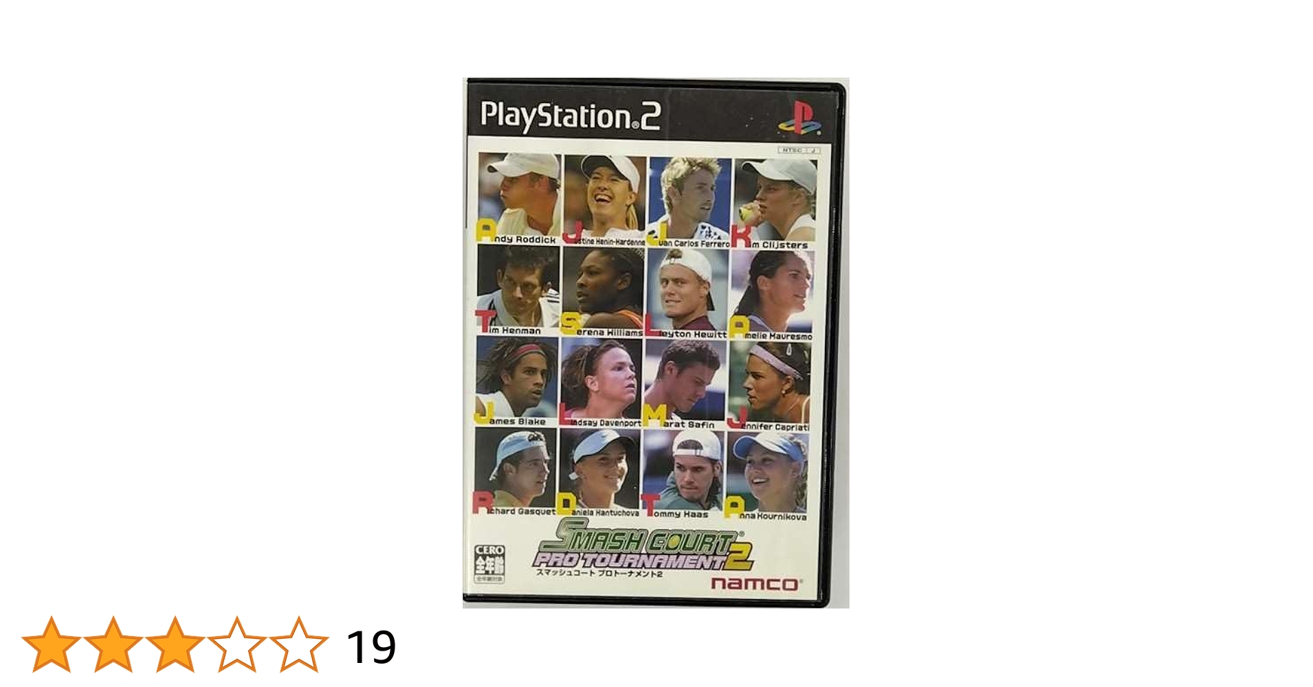 Amazon | スマッシュコート プロトーナメント2 | ゲーム